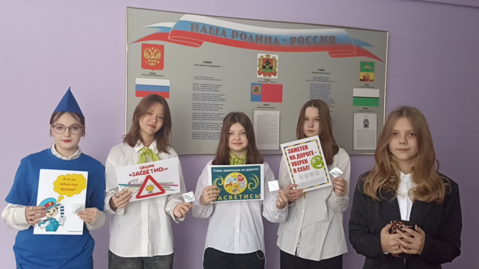 xYJAN_hVX2s.jpg