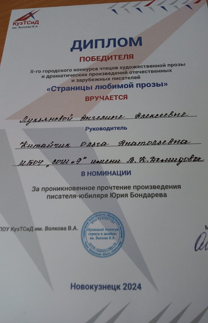 IMG-20240322-WA0000.jpg
