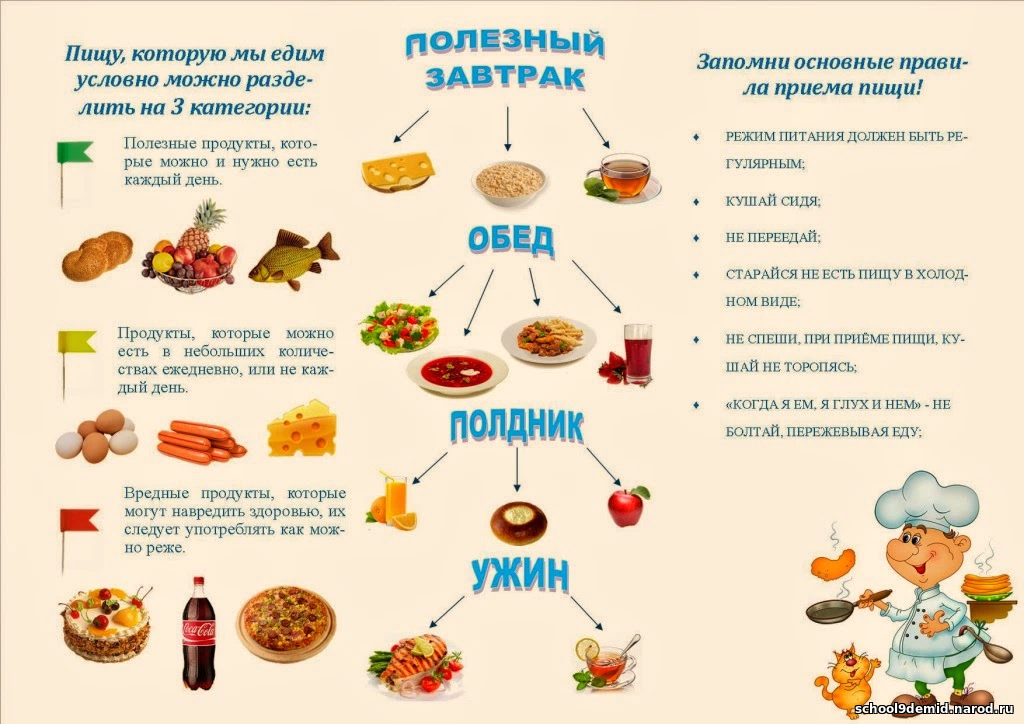 1020665_1.png