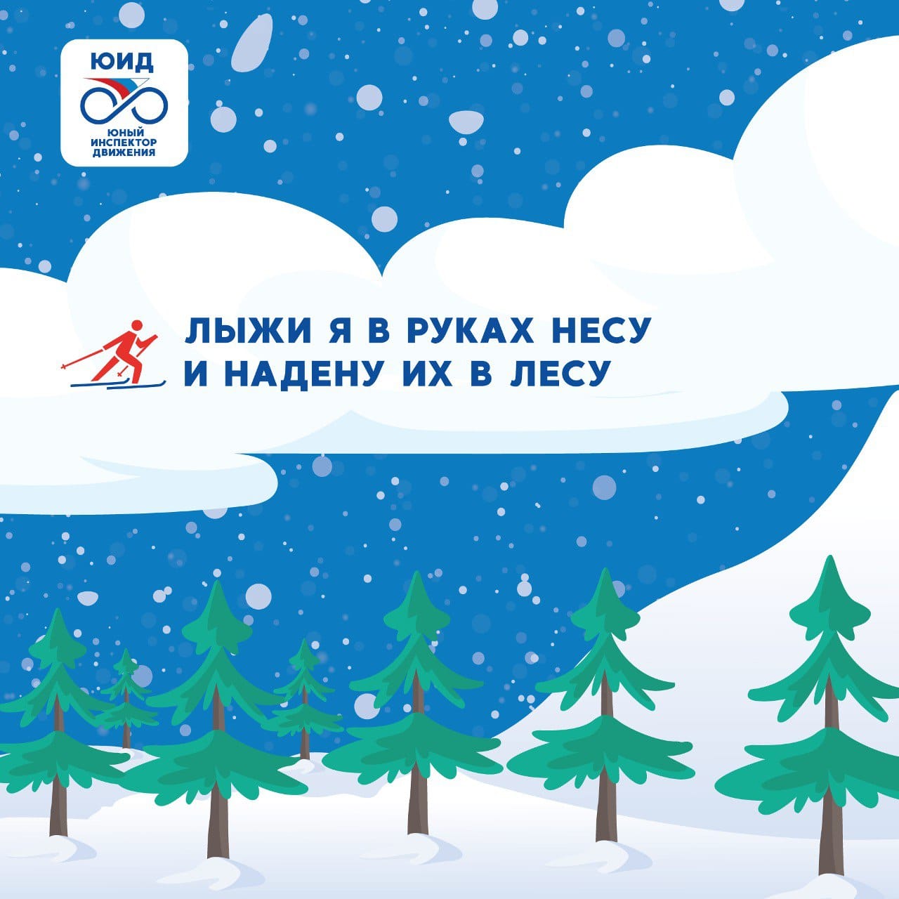 abc9af8f-4ea1-4e0f-9b49-4b8381725a5a.jpg