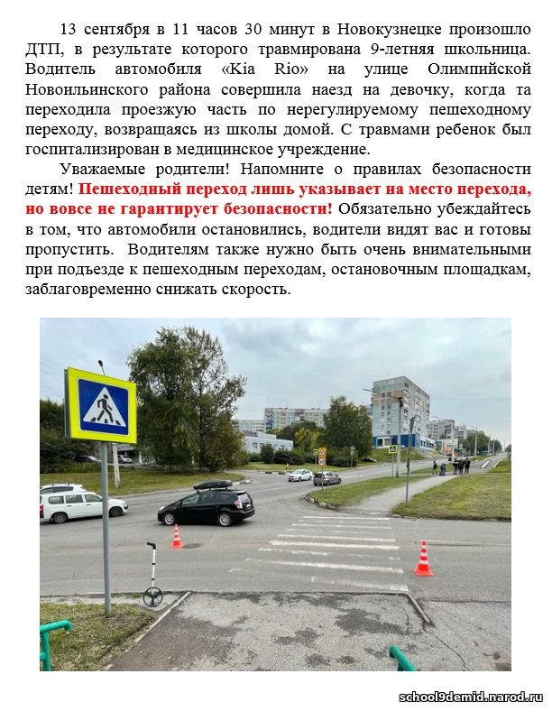 WhatsApp_Image_2022-09-14_at_11.08.39.jpeg
