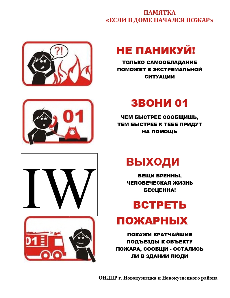 2_page-0001.jpg