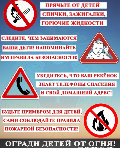 5_page-0001.jpg