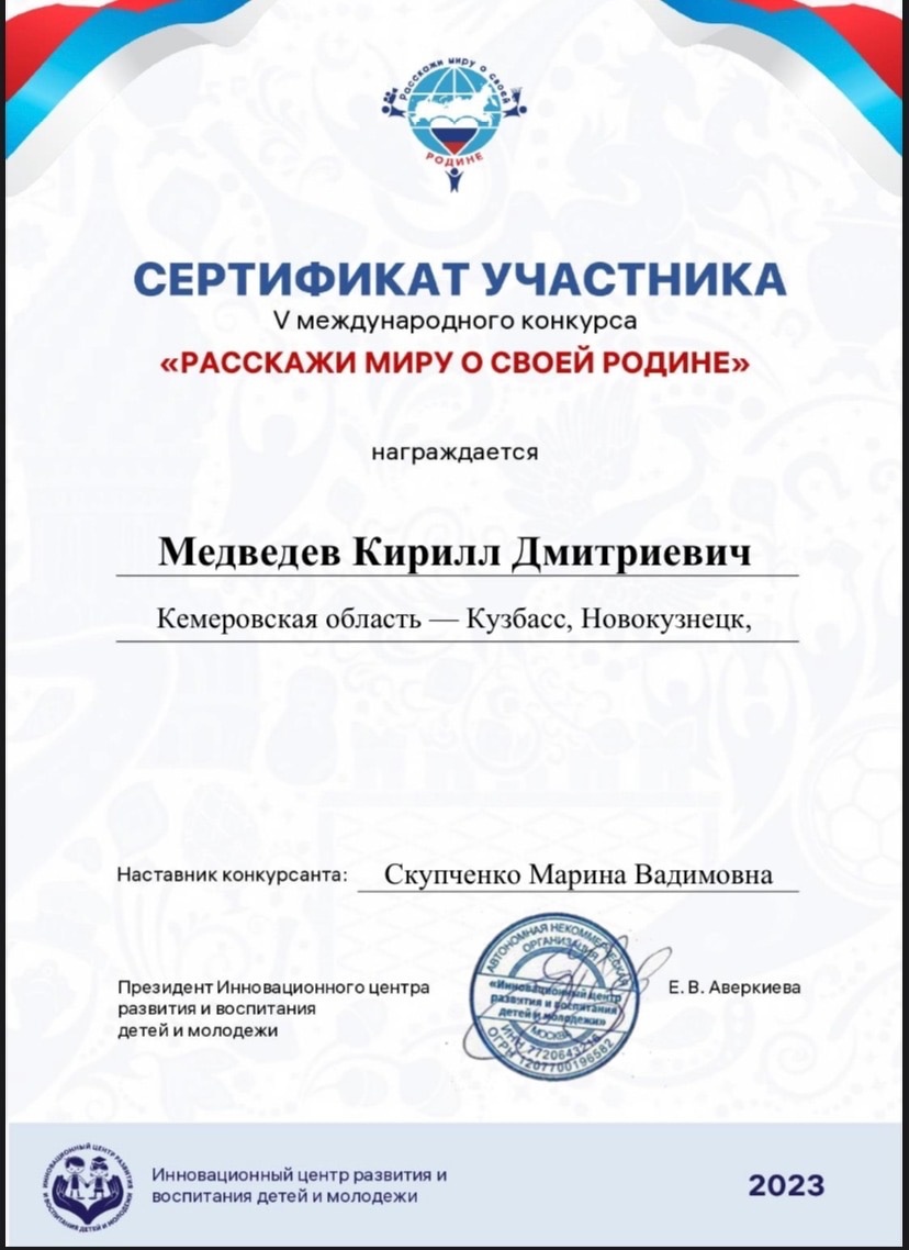 z9tcMh3GH84.jpg