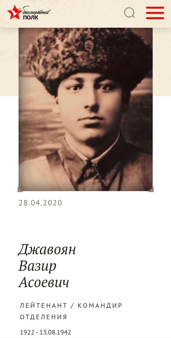 hYEAgS5hPZc.jpg