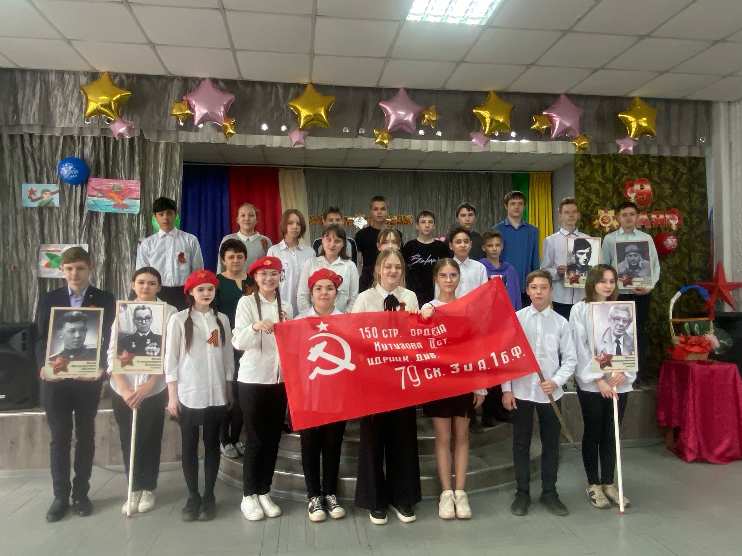 rKz8g_uekBk.jpg
